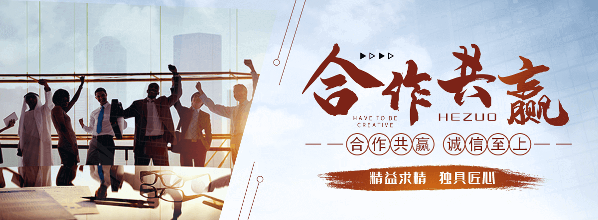 淮北铸铁闸门公司