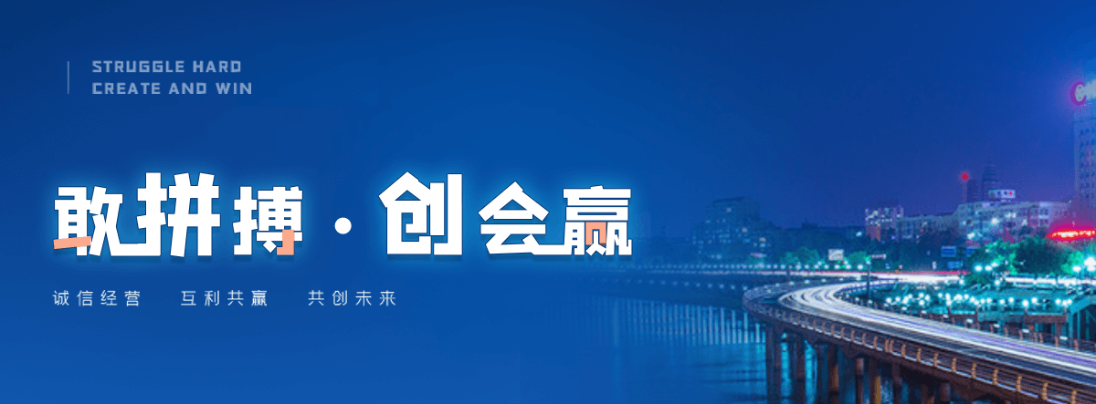 淮北液压钢坝源头厂家